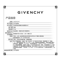 纪梵希(Givenchy) 高定香榭红丝绒N37口红唇膏哑光蓝调正红