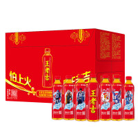 王老吉凉茶 310ml 1瓶