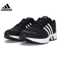 阿迪达斯 (adidas)男鞋23春季新款鞋子EQT运动鞋健身训练舒适耐磨减震休闲跑鞋 HR0671
