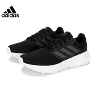 阿迪达斯 (adidas)男鞋 2023夏季新款鞋子运动鞋减震休闲鞋舒适耐磨训练跑步鞋 HP6642