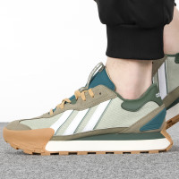 阿迪达斯 (adidas)男鞋女鞋 2023夏季新款FUTRO MIXR运动鞋复古透气休闲跑步鞋 HP9827