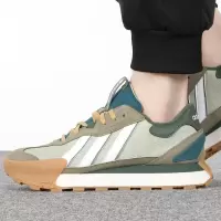 阿迪达斯 (adidas)男鞋女鞋 2023夏季新款FUTRO MIXR运动鞋复古透气休闲跑步鞋 HP9827