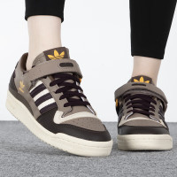 阿迪达斯 (adidas)男鞋女鞋 2023春季新款潮流低帮缓震耐磨休闲鞋板鞋 HQ6937