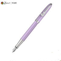 毕加索钢笔PS-922铱金笔 (颜色随机)