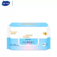 海氏海诺75%酒精湿巾80片/包