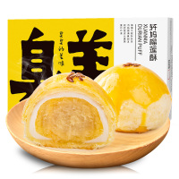 轩妈蛋黄酥榴莲酥55g*6枚装 AJ1120