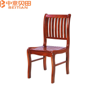中意贝田 BT-Y058 450*400*900mm 会议椅实木办公椅四脚会议室接待培训椅家用靠背餐椅