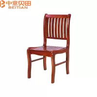 中意贝田 BT-Y058 450*400*900mm 会议椅实木办公椅四脚会议室接待培训椅家用靠背餐椅