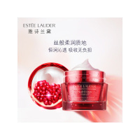 雅诗兰黛 Estee Lauder 红石榴面霜鲜活亮采面霜 50ML