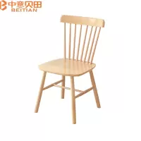 中意贝田 BT-Y26 480*470*860mm 北欧橡胶木餐椅家用现代简约靠背椅子原木饭店咖啡厅橡胶木椅子