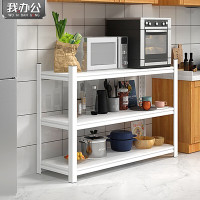 置物架储物架货架超市展示多功能角钢杂物收纳架1.2*0.4*0.8m 3层一件