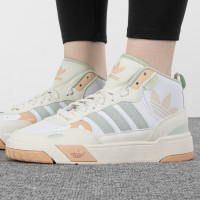 adidas阿迪达斯三叶草女子POST UP W日常都市透气时尚经典轻便休闲鞋 IE1902