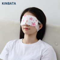 kinbata蒸汽眼罩热敷睡眠舒缓眼部黑眼圈舒适遮光2盒20片