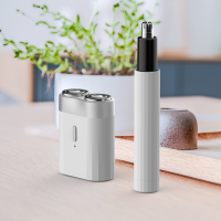 焕醒V3理容礼盒套装[男士理容2件套]