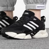 阿迪达斯 (adidas)男鞋女鞋 2023夏季新款舒适运动鞋时尚潮流轻便耐磨透气休闲鞋 IE7716