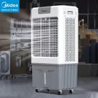 美的(Midea)AC360-20A 工业水冷空调扇制冷风扇加水冷气机单冷
