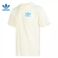 阿迪达斯 (adidas)三叶草短袖男子夏季新款时尚小LOGO跑步训练透气舒适运动T恤 HI2962 白色/经典款