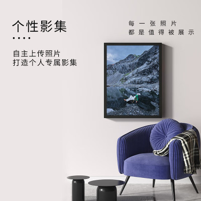 MORRORART T2壁画歌词音响可壁挂油画音箱蓝牙音箱悬浮歌词字幕音响HIFI家用智能创意礼物