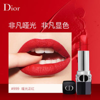 迪奥(Dior)全新烈艳蓝金唇膏口红3.5g 丝绒#999正红色