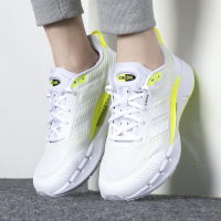 阿迪达斯 (adidas)男鞋23夏季新款清风运动鞋子轻便透气休闲鞋缓震耐磨跑步鞋 GV9496