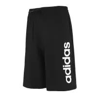 阿迪达斯(adidas)男裤2023夏季新款运动裤健身训练短裤跑步休闲快干透气针织短裤 GK9604黑色/白