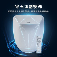 松下智能马桶盖DL-RPTK30CWS