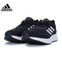 阿迪达斯 (adidas)男鞋 23夏季新款运动鞋轻便休闲鞋透气网面鞋黑色缓震跑步鞋子男 GW8336