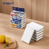 kinbata洗碗海绵擦百洁布厨房抹布吸水耐用6个装
