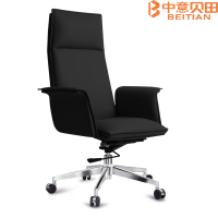 中意贝田 BT-Y313 意式轻奢商务老板椅久坐舒适办公椅高背大班椅