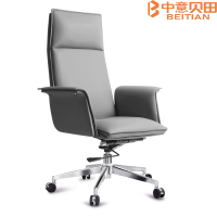 中意贝田 BT-Y314 意式轻奢商务老板椅久坐舒适办公椅高背大班椅