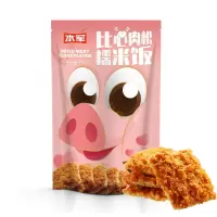 水军锅巴 比心肉松糯米饭 120g 1袋 6袋起订
