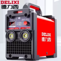 德力西 电焊机220v380v两用工业级315双电压手提式家用焊机 单位:台