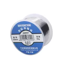 焊锡丝1.2mm