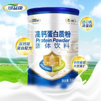 中粮可益康 高钙蛋白质粉550g 1盒