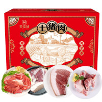 亦佰味 吉品猪肉礼盒 1盒
