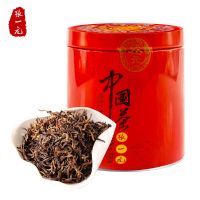 张一元 中国元素系列 特级茶叶红茶50g/罐 云南滇红 1盒