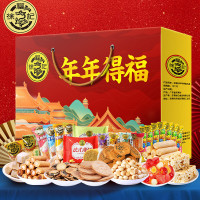 徐福记 糖果礼盒 年年得福 1盒