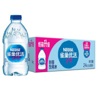 雀巢 优活饮用水 330ml*24瓶/箱 100箱起发 新老包装随机发