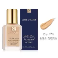 雅诗兰黛Estee Lauder DW持妆粉底液30ml1W1#17象牙白