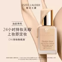雅诗兰黛(Estee Lauder)DW持久持妆粉底液30ml#36-1W2自然肤色