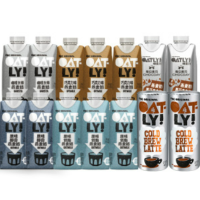 OATLY便携装尝鲜套餐 1盒