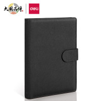 Deli得力3151活页记事本25k-210*145mm-100张 黑 1本