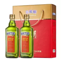 贝蒂斯(BETIS)特级初榨橄榄油瓶装750ML*2礼盒装