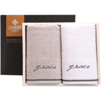 洁丽雅(grace)刺绣毛巾2条装礼盒7253(颜色随机)