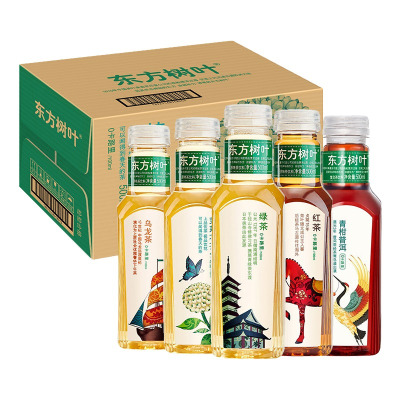 农夫山泉东方树叶青柑普洱500ml*15瓶茶饮料夏日清凉饮