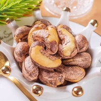 鲜记 腰果仁1050g罐装 每日坚果炒货 孕妇坚果办公室风味大腰果仁