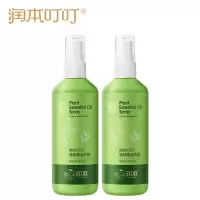 润本(RUNBEN) 叮叮植物精油喷雾(防蚊)150ml 2支装