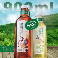 农夫山泉东方树叶青柑普洱900ml*12瓶茶饮料夏日清凉饮