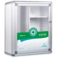 多功能医药箱 B014药品收纳盒 铝合金壁挂式企业学校工厂单位医药箱 小号一箱