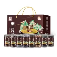 塞翁福 黑五谷杂粮礼盒2360克 黑燕麦片炒熟黑芝麻黑豆黑小麦仁黑玉米碴黑苦荞黑糯米黑米